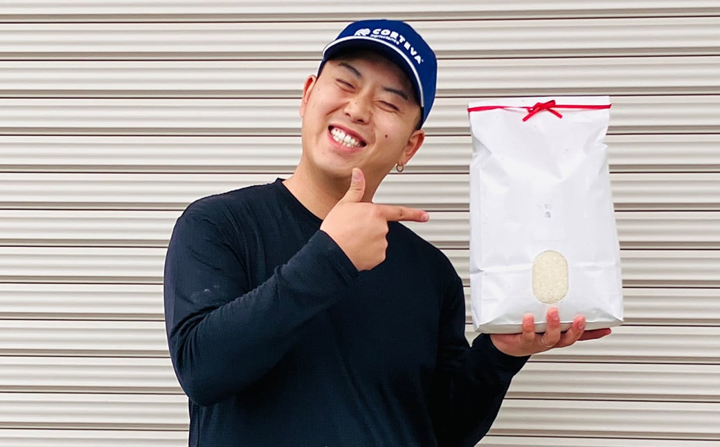 岐阜のお米 ハツシモ 初霜 5kg