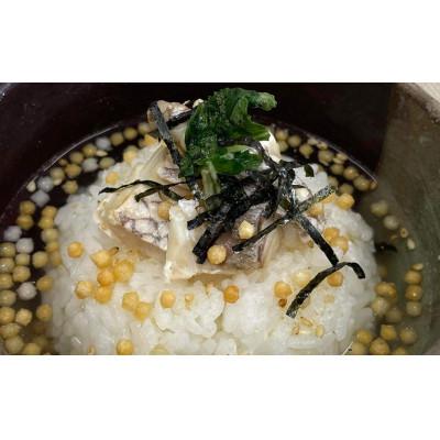 ふるさと納税 福津市 福津名物!めで鯛茶漬け5個セット[F4527as] |  | 01