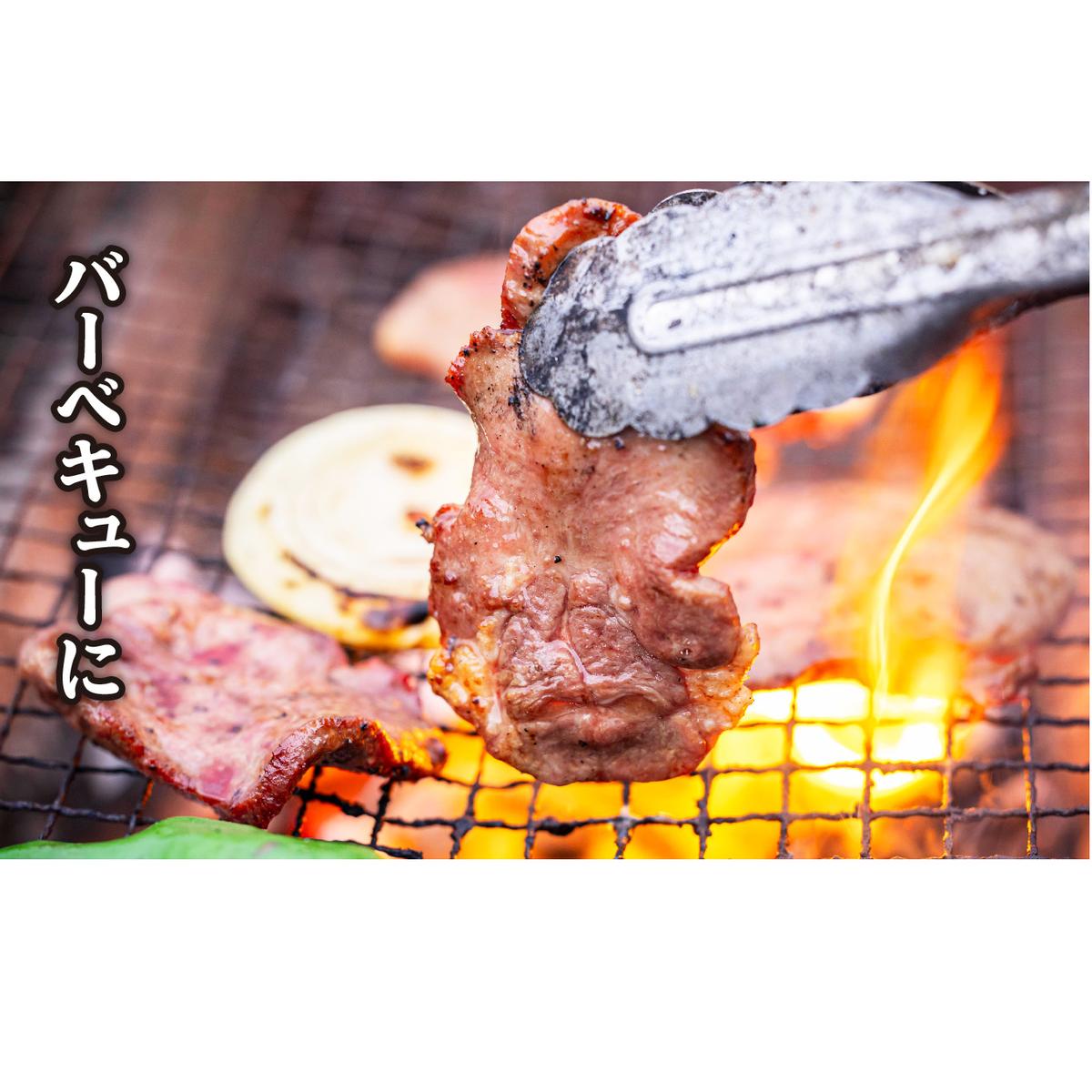 訳なし ＜ 厚切り ＞ 牛タン 1.36kg ( 680g × 2パック ) 北海道 新ひだか 日高 昆布 使用 特製 タレ漬け 味付き 牛肉 肉 牛たん ミツイシコンブ_イメージ4