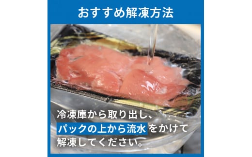 【訳あり】長崎県産本まぐろ贅沢盛り100g×3パック【B2-124】 まぐろ マグロ 鮪 本まぐろ 本マグロ 切り落とし 大トロ 中トロ 赤身 漬け まぐろ丼 手軽 簡単 パック 訳あり