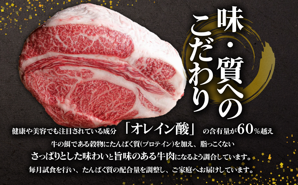 北海道産 黒毛和牛 おぐにビーフ 牧場直送 3種焼肉セット 600g HOKQ002