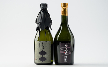 伯楽星・宮寒梅　飲み比べセット【720ml×2(各1本)】【配送不可地域：離島】【1341114】
