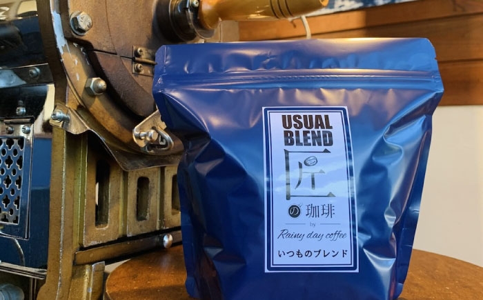 コーヒー 珈琲 コーヒー豆 オリジナルブレンド ブレンド ブレンドコーヒー 珈琲豆 酸味 苦み 朝食 コーヒー 人気 おすすめ