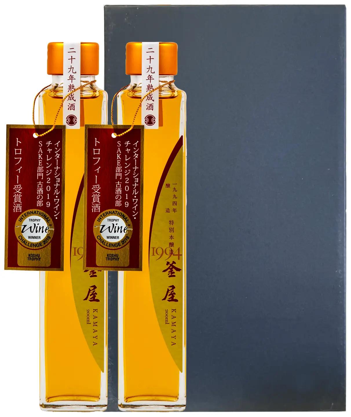 釜屋　1994年醸造　特別本醸造　200ml×2本