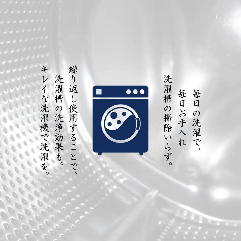 洗剤 泥汚れ専用 一刀両断 2kg×2本 [A-019038]