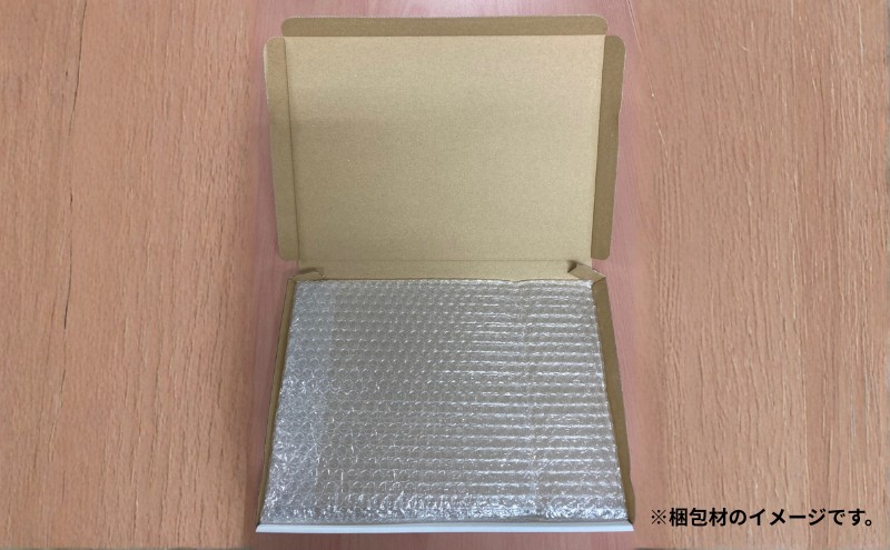 アイドルマスター SideM×袋井市コラボ　「S.E.M」オリジナル衣装　缶バッジ大(硲道夫)　20個セット