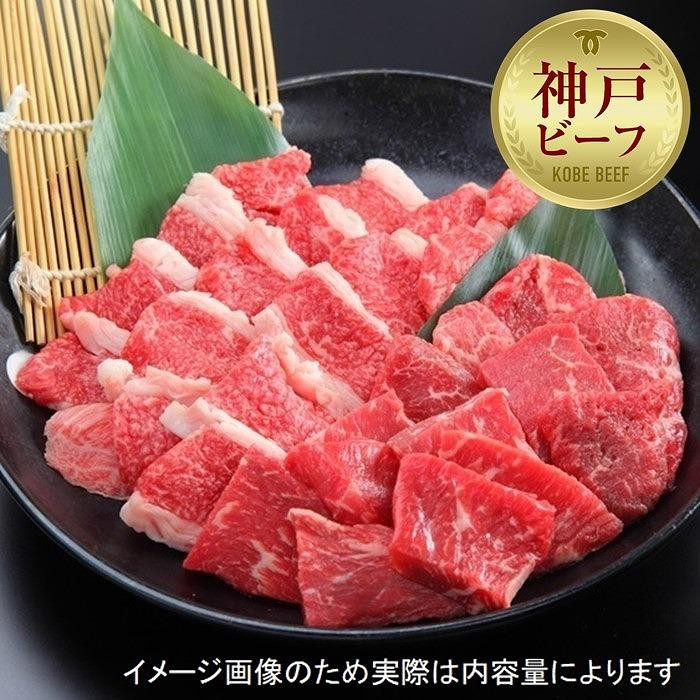 
【西村ミートショップ】神戸牛 焼肉セット400g （カルビ＆ロース）
