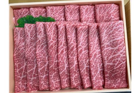 【E-083】＜なかむら謹製＞【博多和牛】黒毛和牛ももすき焼き用うす切り1.0kg