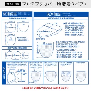 NYNAS プロローグ トイレタリー3点セット ホワイト