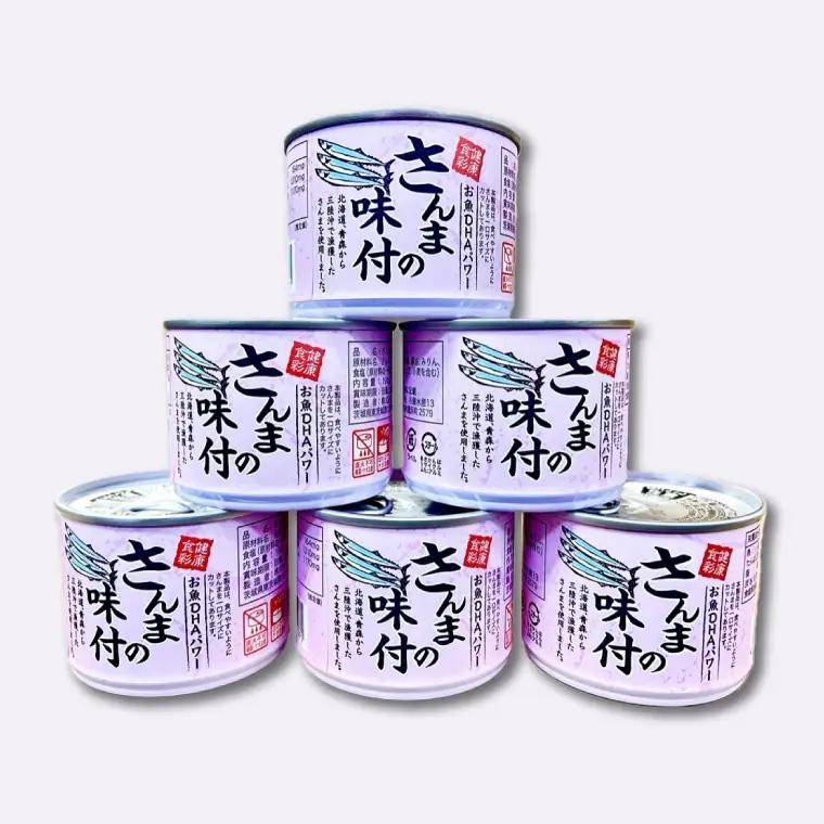 さんま缶詰 味付 24缶 醤油味 さんま缶 _AL036