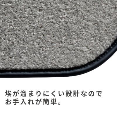ふるさと納税 和泉市 最大82%の音をカットする防音ラグカーペット「防音専科」グレー 150×200cm |  | 03