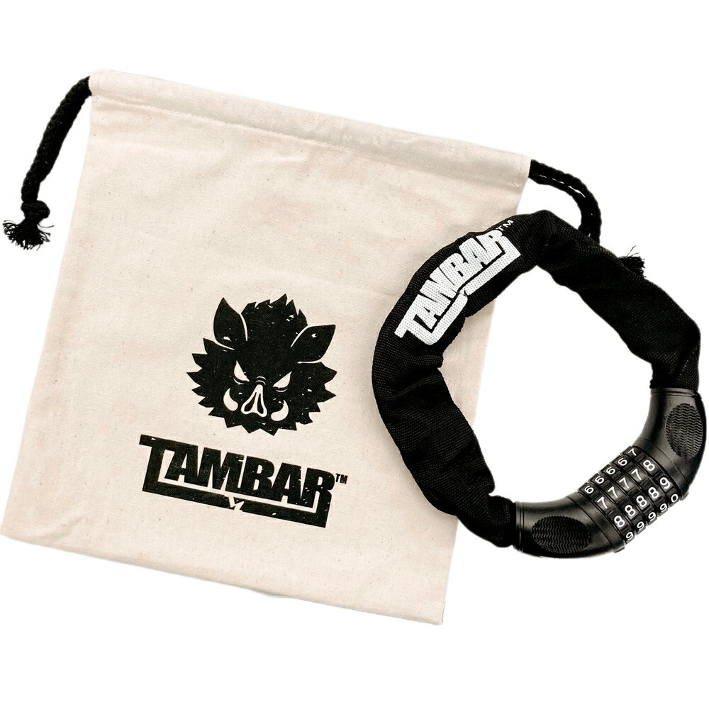 【ふるさと納税】TAMBAR12 5桁ダイヤル式 チェーン部350mm 自転車用チェーンロック ブラック | 兵庫県 丹波篠山市 鍵 チェーンロック 防犯 盗難防止 アウトドア バイク ロードバイク