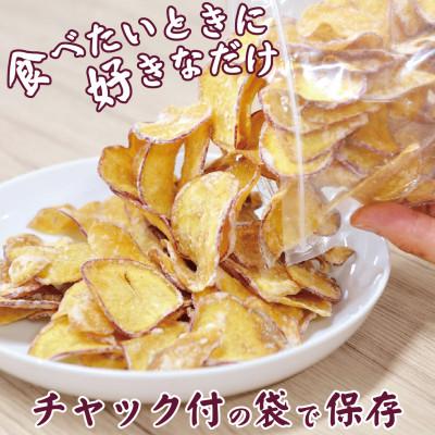 ふるさと納税 枕崎市 芋工房みなと 芋けんぴ 芋チップス 各500g A3-379 |  | 02