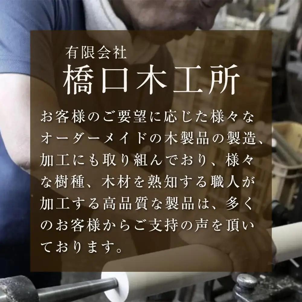 【クリア】立ったままで使える！木製ロング靴べら【台座付き】 74.5cm