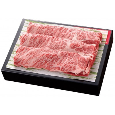 くまもとあか牛 すき焼き(肩・肩ロース使用) 500g(宇城市)【配送不可地域：離島】【1741903】