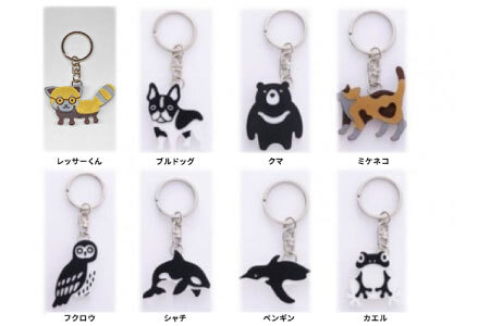 防災・防犯用 笛『effe（エッフェ）～pensiero～』レッサー君