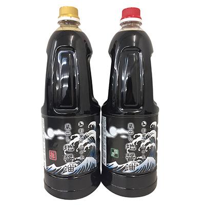 ふるさと納税 宮崎市 青島造りの蔵出し地醤油　(極・刺身)1.8L×2本セット