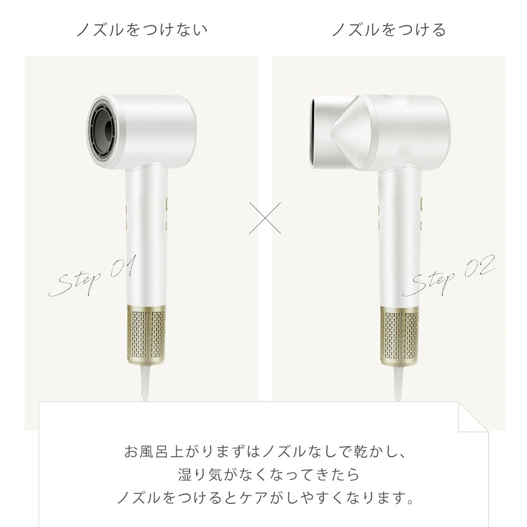 【ギフト対応】 美ルル 美ルル 速乾マイナスイオンドライヤー ゼファー belulu Zephyr 速乾 低温 マイナスイオン 軽量 小型 大風量 風音調節 風量調節 回転 ドライヤー ヘアドライヤー