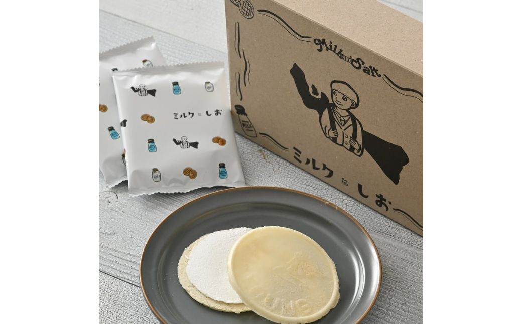 ミルクとしお（8箱入り）　能登復興支援 高校生がつくった！石川県を代表するお土産【SOI株式会社】