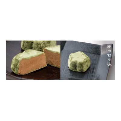 ふるさと納税 多治見市 【岐阜県産の栗使用】焼き栗きんとん5個・美濃初衣(きなこ5個・抹茶5個) |  | 03