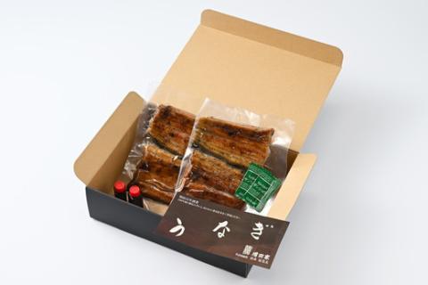 うなぎ 炭火 かば焼き 上 2人前 備長木炭使用 老舗増田家 | うなぎ 鰻 ウナギ 国産 かば焼き 蒲焼き 蒲焼 うな重 ひつまぶし たれ 山椒 人気 おすすめ 取り寄せ お取り寄せ グルメ 惣菜 