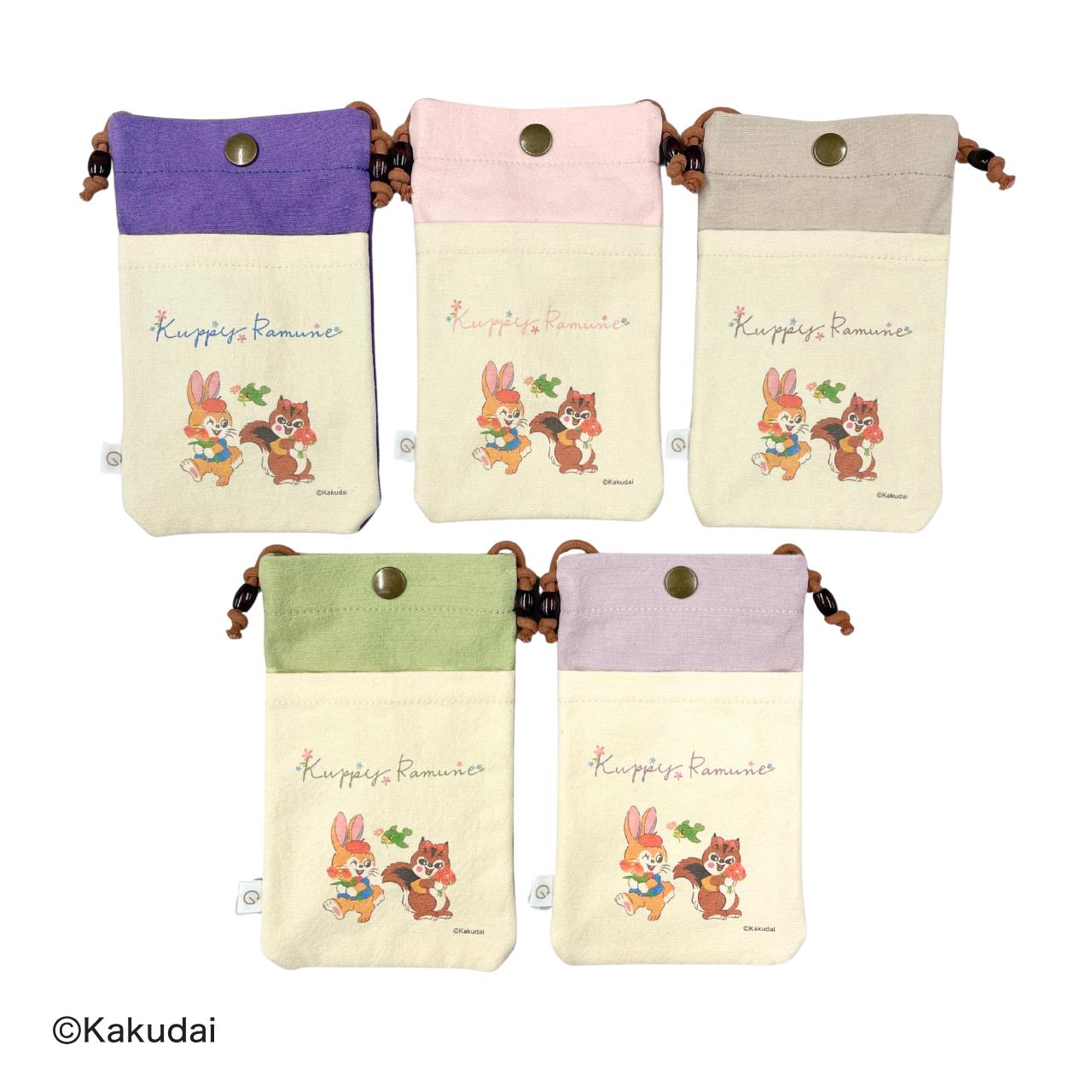 
                  【クッピーラムネコラボアイテム】のこり染×スマホショルダー
                