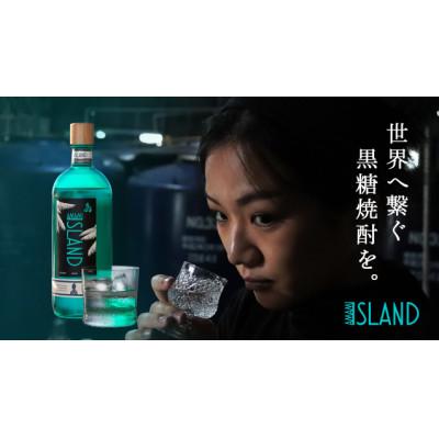 ふるさと納税 奄美市 奄美黒糖焼酎 「ISLAND」ーアイランド 40度720ml |  | 03