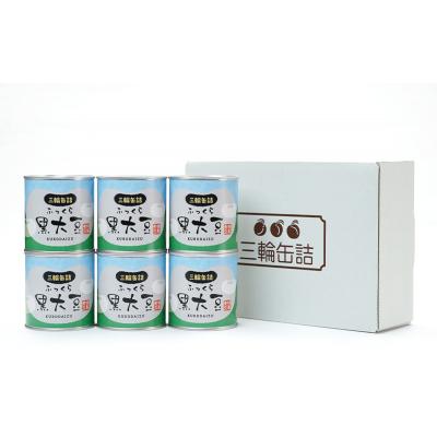 ふるさと納税 羽後町 秋田特産 伝統製法 煮豆6缶[黒豆](330g/5号缶)[No.5325-0328] |  | 03