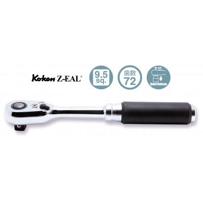 ふるさと納税 掛川市 Ko-ken Z-EAL 3/8"SQ ラチェットハンドル 3725ZB(プッシュボタン式)