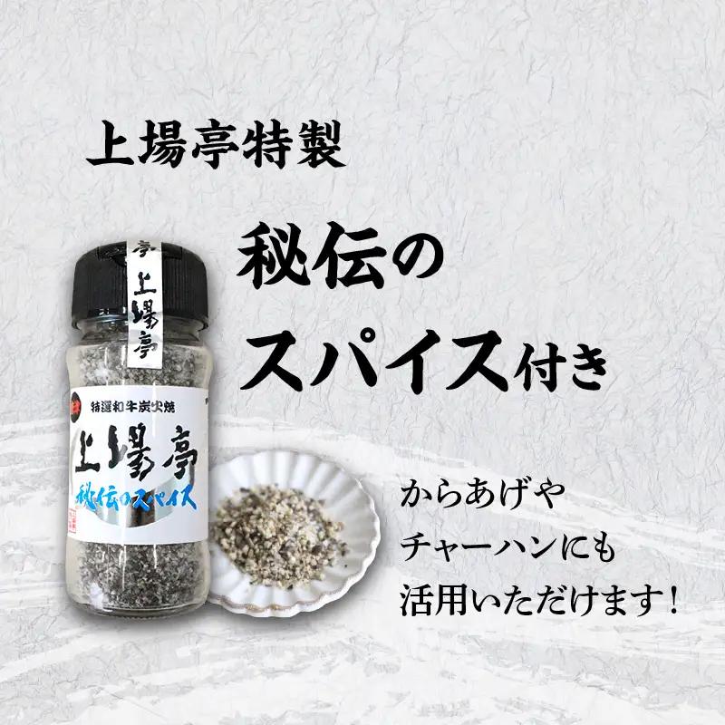 訳あり！佐賀牛ヒレサイコロステーキ 600g（スパイス付き）／ サイコロステーキ【A212】