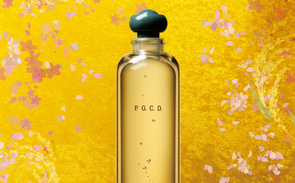 P.G.C.D.スキンケア2ステップセット(3ヶ月サイズ)