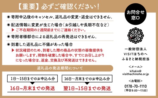 南山デイリーサービス 【 3時のサプリR 】 スティック羊羹 紅茶 2本 アールグレイ ミルクカルシウム シールド乳酸菌R 青森県 八戸市