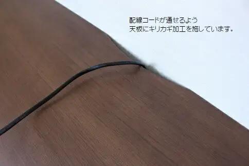 【開梱・設置】アゼル 175cm テレビボード（ブラウン）　AX016