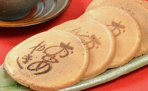 下妻銘菓おとめやき 75枚入り【 菓子 和菓子 焼き菓子 卵 職人 せんべい 煎餅 瓦せんべい 瓦煎餅 】