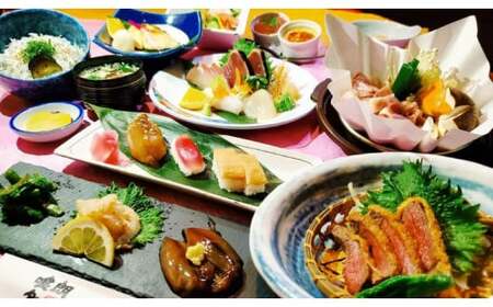 『高知県南国市の居酒屋 喰多朗』 厳選高知県南国市産食材コース料理 お食事券（1名様分） | コース 軍鶏 あかうし 鰹 高知県 贅沢 グルメ