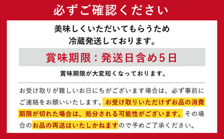 長崎和牛すき焼きセット大 安心の地元野菜付【株式会社ひらど新鮮市場】[KAB034]/ 長崎 平戸 肉 牛肉 牛 すき焼き セット 長崎和牛 ウデ モモ 白菜 ネギ 春菊 水菜 椎茸 糸こんにゃく