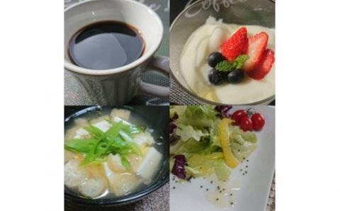 【えごま油】浜田市産 3本 ☆農薬・化学肥料・添加物等一切不使用 調味料 無添加 国産 えごま セット 油 えごま油 【1113】