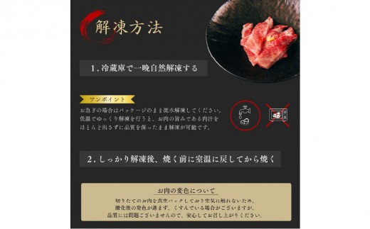 【焼肉トラジ】焼肉セット 【お肉 セット 詰合せ 焼肉 国産 和牛 タレ漬け】