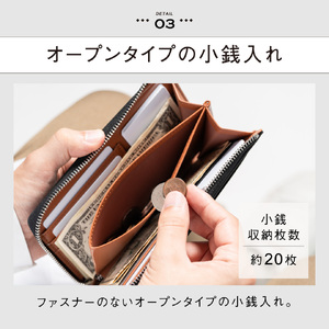 長財布 メンズ ダークブラウン MURA｜長財布