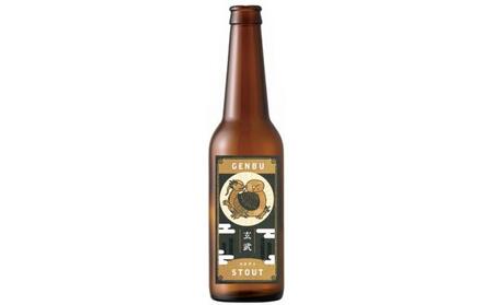 四神ビールセット　（4種類×2本）