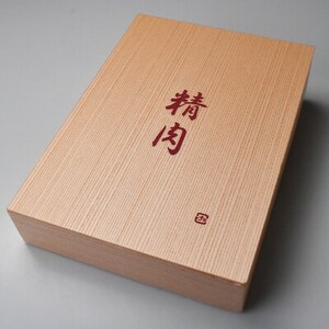 和歌山産　高級和牛『熊野牛』ロースすき焼き(日高町)【配送不可地域：離島】【1224195】