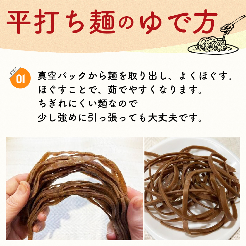 有機グアバ農園のグルテンフリー玄米パスタ麺 100g×15袋セット | グルテン フリー ダイエット 健康 食品 健康 メン 人気 おすすめ 高知県 南国市