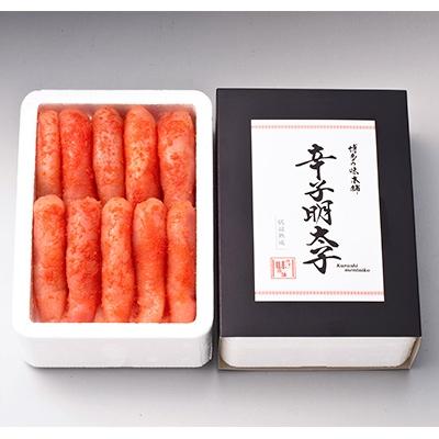 ふるさと納税 那珂川市 無着色　厳選辛子明太子　1kg(500g×2箱) 博多の味本舗