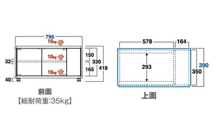 朝日木材 GD ローボード　幅80・高さ41cm ≪AS-GD800H≫ 家具 シンプル ローボード テレビ台 テレビボード テレビラック tv台 tvボード 収納 シェルフ コード 穴 配線 孔 リ