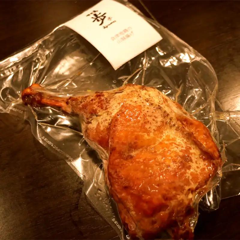 福島ブランド鶏 会津地鶏の山賊揚げ 骨付きもも肉2本（1本あたり約210g） 鶏肉 とり肉 一枚揚げ モモ肉 骨つき  FAG-0081
