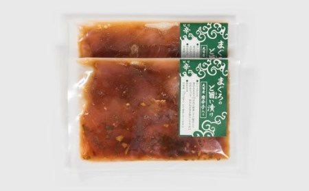 【定期便３回】まぐろ漬け丼食べ比べセット（計６袋セット × ３回）　KI-37