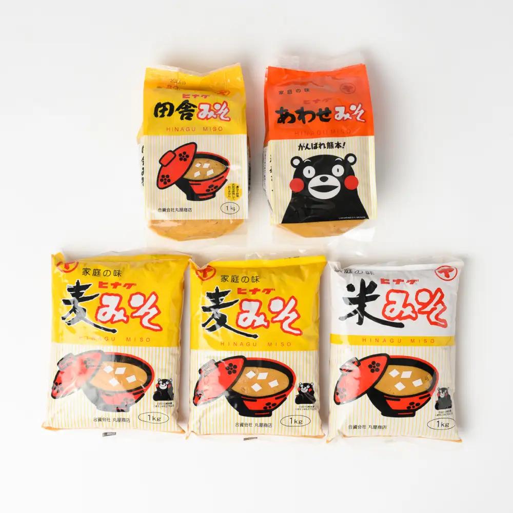 味噌 ヒナグみそ 5個セット（麦みそ×2、米みそ、田舎みそ、合わせみそ） 味噌 ミソ 調味料