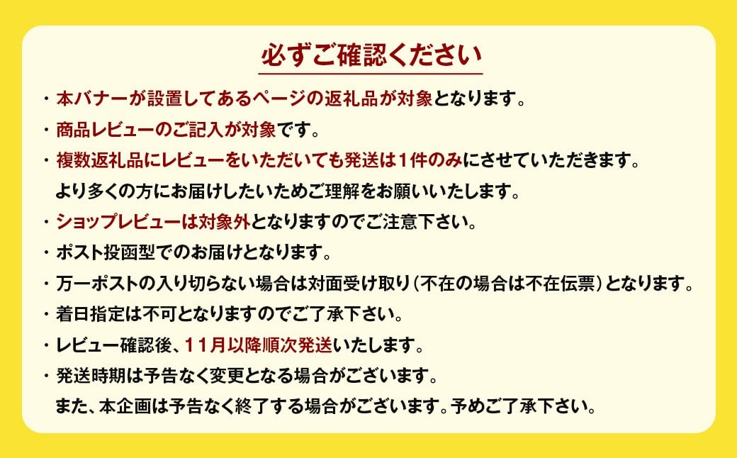BALMUDA The Pure A01A／JP