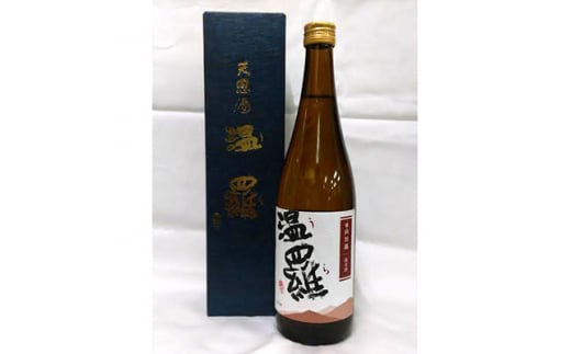 
《清酒》温羅 山田錦純米原酒720ml×1本(箱入)【1016529】
