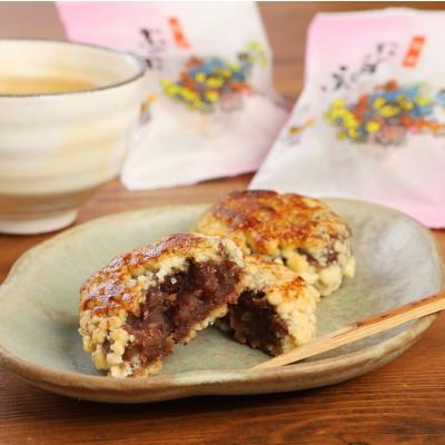 ふるさと納税 久慈市 いわて・久慈銘菓「ぶすのこぶ」2種類×各10個 11-23 |  | 01